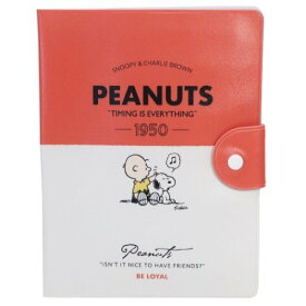 楽天市場 お薬手帳 スヌーピーの通販