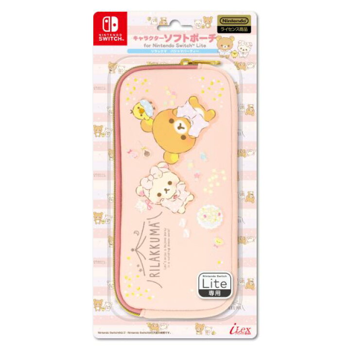 楽天市場】【任天堂公式ライセンス商品】 キャラクターソフトポーチ 