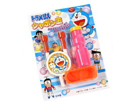 楽天市場 しゃぼん玉 ドラえもんの通販