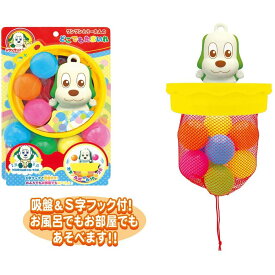 楽天市場 わんわんとうーたん ボールの通販