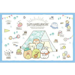 すみっコぐらし レジャーシートの人気商品 通販 価格比較 価格 Com すみっコぐらし レジャーシートの人気商品 通販 価格比較 価格 Com