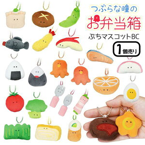 Ԃȓ̂ٓ Ղ}XRbgBC o