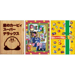 GXJC ensky ̃J[rB 2NAt@CZbg X[p[fbNX