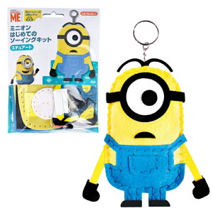 ~jI@͂߂Ẵ\[COLbg@X`A[g