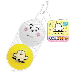 ViՂ@ՂɂՂ3{[@2Zbg