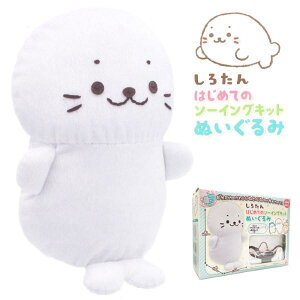 ͂߂Ẵ\[COLbg ʂ 낽 CLOgC Lbg