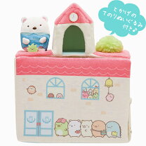 楽天市場】すみっコぐらし 学校 ぬいぐるみの通販