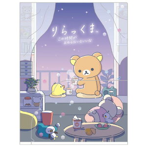 |PbgtNAz_[ibN}E܂ǂ݁j