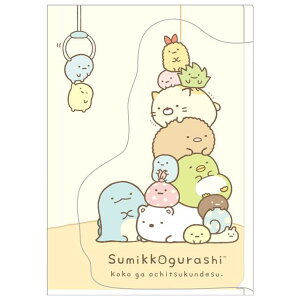 TGbNX San-X FA09403X~bRz_ FA09403 ݂R炵 tbvNAz_ Vv