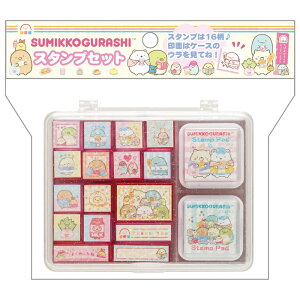 すみっコぐらし スタンプセット わくわくたぴおかコンビニ FT72602