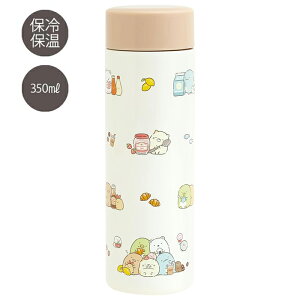 ݂R炵 y }O{g ׂ̕ KA28601 ۗ ۉ 350ml  XeX{g