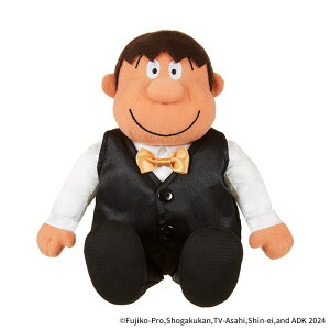 【送料無料】 「映画ドラえもん のび太の地球交響楽(ちきゅうシンフォニー)」 ジャイアン ぬいぐるみ