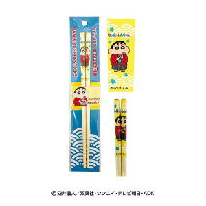 N񂿂@NIPPON@ART@|îj