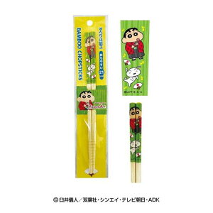 N񂿂@NIPPON@ART@|îVj