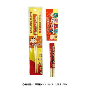 N񂿂@NIPPON@ART@|iJXJxhqj