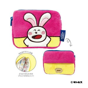 ׂqǂԂ ~jeBbV|[`2ij