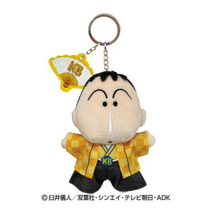 N񂿂@NIPPON@ART@hJ`[tʂ݃L[Oi{[j