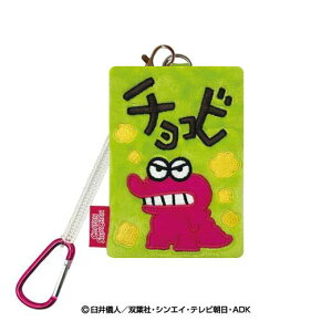 N񂿂@XNGApXP[Xi`Rrj