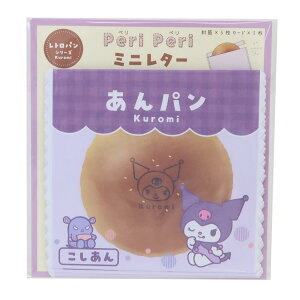 N~ ^[Zbg PeriPeri~j^[ gpV[Y TI eB[Yt@Ng[ n莆Zbg ~jⳁ~j