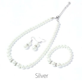 【訳あり】ネックレス ショートネックレス フェイクパール アクセ アクセサリー accessory ウェディング 結婚式 パーティー 披露宴 二次会 お水 キャバ嬢 成人式 謝恩会 ドレスアップ ピアス ブレスレット ゴールド 金 シルバー 銀 パール