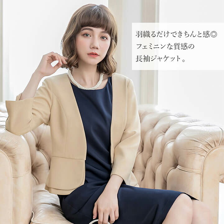 楽天市場】ボレロ 結婚式 party bolero 成人式 同窓会 羽織 ジャケット 