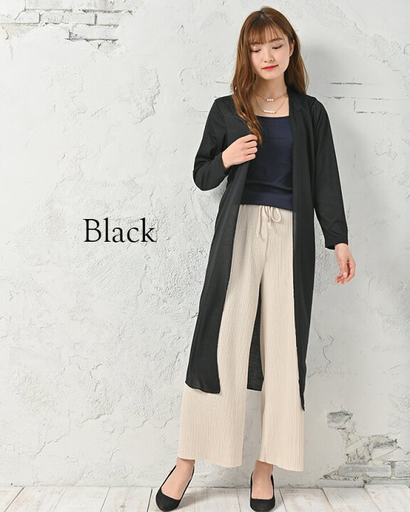 楽天市場 サマーカーデ 夏 シアーカーディガン ロングカーディガン レディース 透け感 冷房対策 Uvカット大人カジュアル シンプルコーデ オフィスカジュアル シースルー 羽織 上着 夏用 薄手 やわらか さらさら マキシ丈 ロング丈 長袖 アウター Cinderella パーティー 楽天市場 サマーカーデ 夏 シアーカーディガン ロングカーディガン レディース 透け感 冷房対策 Uvカット大人カジュアル シンプルコーデ オフィスカジュアル シースルー 羽織 上着 夏用 薄手 やわらか さらさら マキシ丈 ロング丈 長袖 アウター Cinderella パーティー