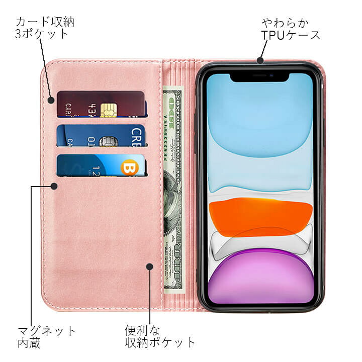 楽天市場】手帳型ケース バイカラー iPhone7 iPhone8 iPhoneSE(第2世代) iPhone11 iPhone12 アイフォンケース iPhoneケース スマホケース 手帳型 カード入れ カードポケット マグネット 折りたたみ式 フタ付き シンプル スマート スマホスタンド 大人 男性 女性 おしゃれ ... 楽天市場】手帳型ケース バイカラー iPhone7 iPhone8 iPhoneSE(第2世代) iPhone11 iPhone12 アイフォンケース iPhoneケース スマホケース 手帳型 カード入れ カードポケット マグネット 折りたたみ式 フタ付き シンプル スマート スマホスタンド 大人 男性 女性 おしゃれ ...