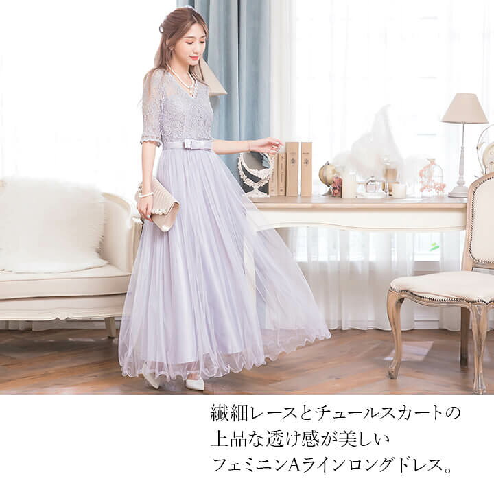 楽天市場】【赤字覚悟】結婚式 二次会 ワンピース パーティードレス  