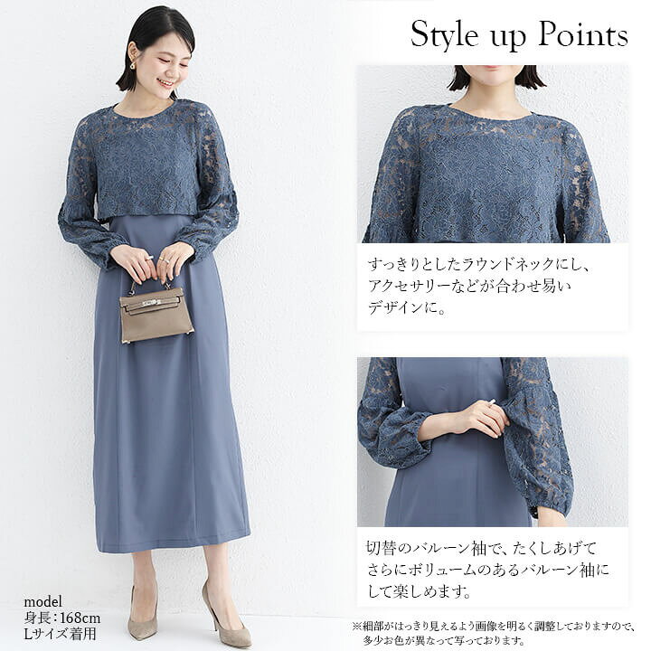楽天市場】パーティードレス 結婚式 ドレス ワンピース ロングドレス 