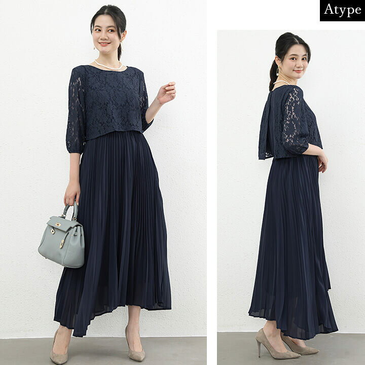 楽天市場】パーティードレス 結婚式 ドレス ワンピース ロングドレス  