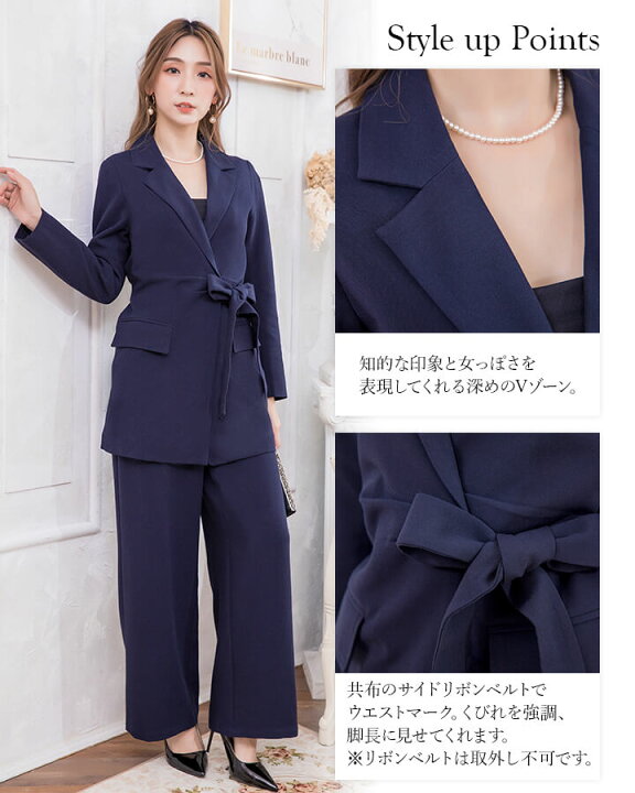 楽天市場 クーポン利用で4950円 フォーマルスーツ 2点セット レディース パンツスーツ パンツドレス 結婚式 ワイドパンツ フレアパンツ パーティー セレモニー オフィス 通勤 二次会 演奏会 謝恩会 同窓会 卒業式 卒園式 入学式 入園式 七五三 長袖 ブラック グレー