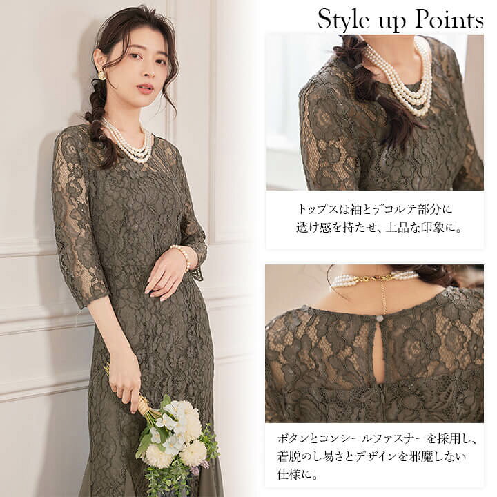 楽天市場】パーティドレス ロングドレス ロング 結婚式 ワンピース 