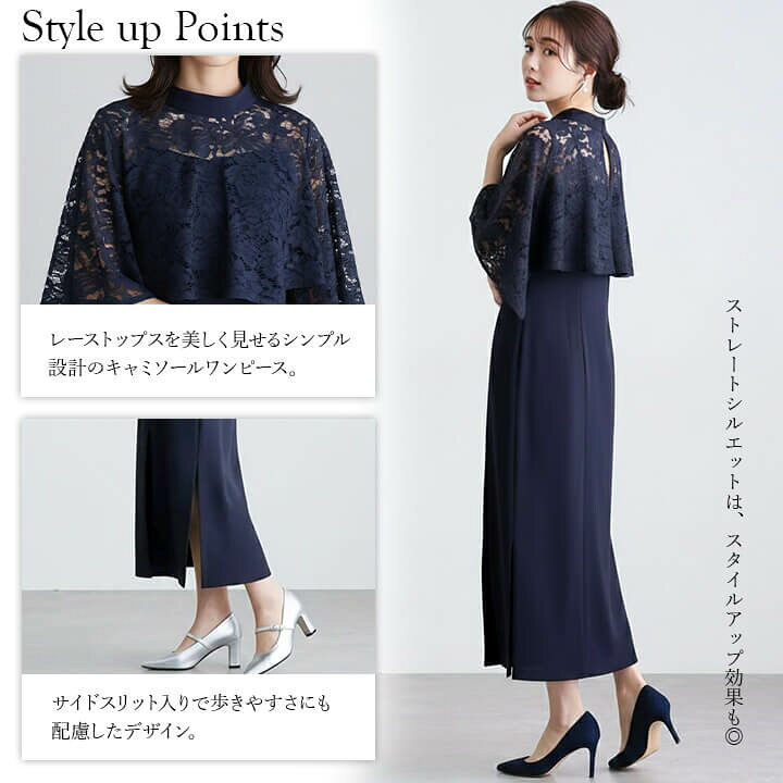 楽天市場】ドレス レディース ワンピース パーティードレス ロング 