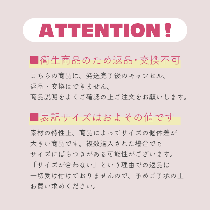 楽天市場】【雑誌掲載】【4枚セット】マスク カバー ドレスアップ