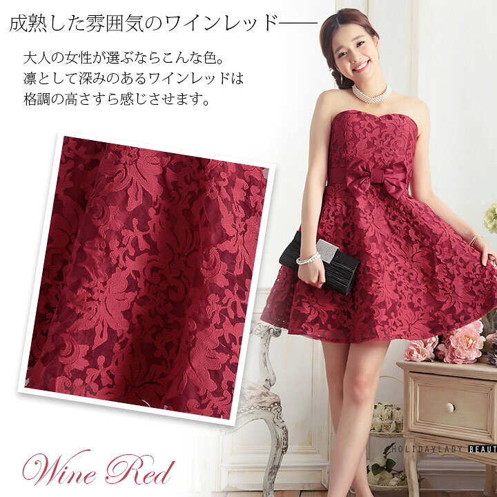 楽天市場】結婚式 ワンピース パーティードレス Party dress ミニ 