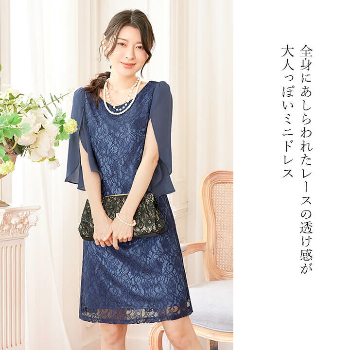 楽天市場】【訳あり】 パーティードレス 結婚式 ワンピース 二次会  