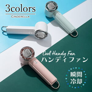 nfBt@ pv[g gѐ@ uԗp Jri X^h @ nfB g₷ ^@  [d 񂽂 K  ݂艺 ֗ type-c[d RpNg ^ 