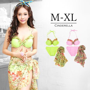 y󂠂z fB[X rLj pI pIt Jo[Abv 傫TCY rLj pI r[`hX r[`EFA 3_Zbg fB[X ̌^Jo[ M L XL sN CG[  