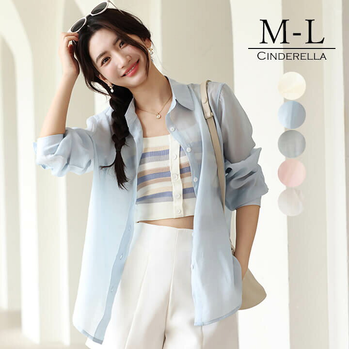 楽天市場】シャツ レディース シアーシャツ シアー ブラウス 長袖 薄手  