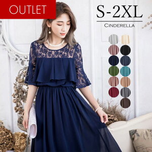 y󂠂zp[eB[hX  s[X hX 20 30 p[eBhX O 񎟉 OhX VtH tA GKg l }} tH[} fB[X t Ӊ