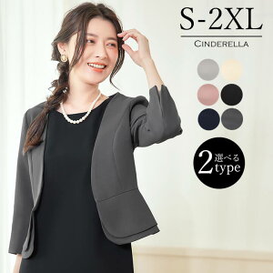 {  party bolero l  HD WPbg p[eB[{ WPbg [։ J[fBK 傫TCY m[y ݖ  2 p[eB I t tH[