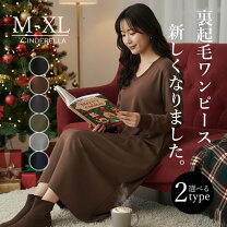 楽天市場】黒 ワンピース vネックの通販 