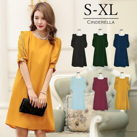 楽天市場 グリーン ワンピースの通販