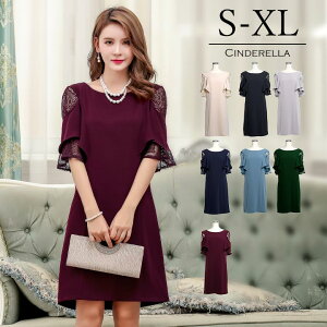 赤 ワンピース パーティーの人気商品 通販 価格比較 価格 Com