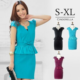 楽天市場 ペプラム ワンピース 結婚式の通販