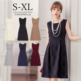 楽天市場 ジャガード ドレスの種類パーティードレス ドレス レディースファッション の通販