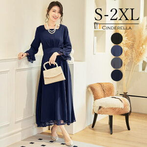 p[eB[hX  s[X 傫TCYL [XX[u p[eBhX 20 30 40 tAXJ[g OhX O GKg l  傫TCY }} 