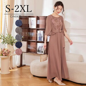 p[eB[hX  s[X 傫TCY VtH 20 30 40 p[eBhX OhX O l }} tH[} fB[X 񎟉 t Ӊ  [X  