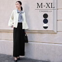 パンツドレス レディース セットアップ かっこいい きれいめ 長袖 秋冬 秋 冬 パーティードレス ドレス 結婚式 大きいサイズ 20代 30代 40代 膝下 エレガント 大人 ママ フォーマル ブラック 黒 ネイビー 紺 ホワイトブラック 白 袖あり M L XL 9号 11号 13号 yj188621