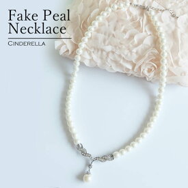 楽天市場 ワンピース ネックレス ペンダント レディースジュエリー アクセサリー ジュエリー アクセサリーの通販